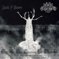 Bard Brann / Ekove Efrits - Key To The Kingdom Of Shadows
