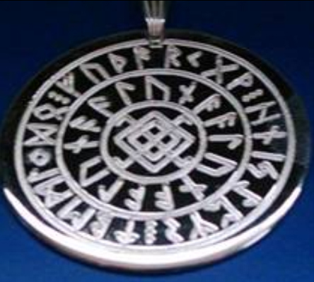 Anhänger- ALUNA Nr. SRG 018